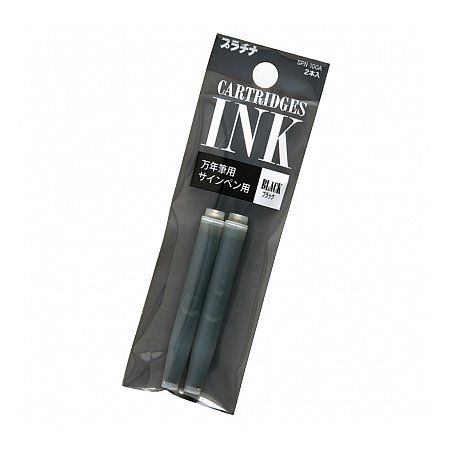 Platinum Ink Cartridges (2 pcs) - Black