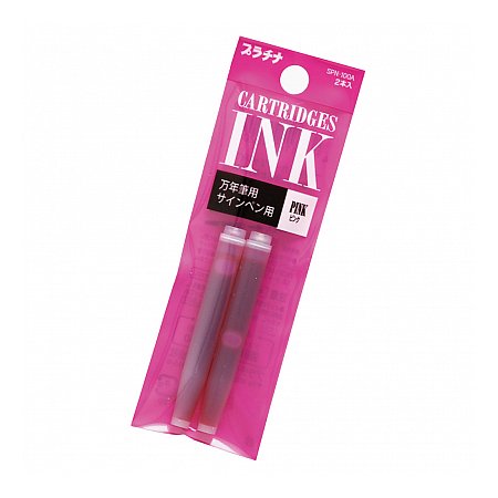 Platinum Ink Cartridges (2 pcs) - Pink