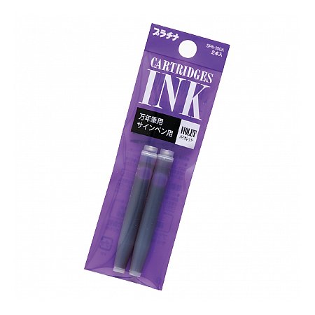 Platinum Ink Cartridges (2 pcs) - Violet