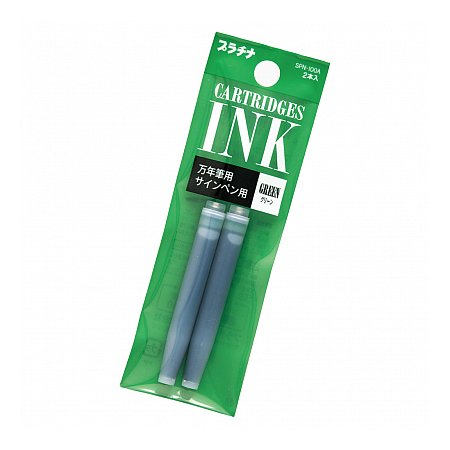 Platinum Ink Cartridges (2 pcs) - Green