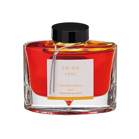 Pilot Ink Iroshizuku 50ml Orange - To-Ro