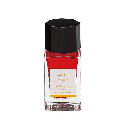 Pilot Ink Iroshizuku 15ml Orange - To-Ro