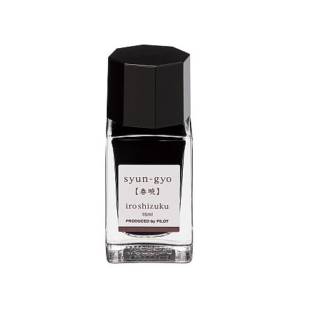 Pilot Ink Iroshizuku 15ml Black - Syun-Gyo