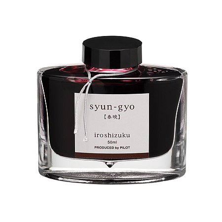 Pilot Ink Iroshizuku 50ml Black - Syun-Gyo